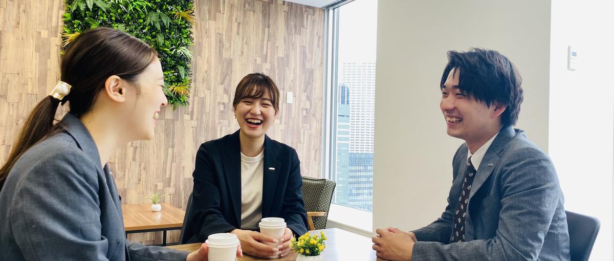 26卒総合職募集！導入社数15,000社のSaaSを一緒に手掛けましょう！