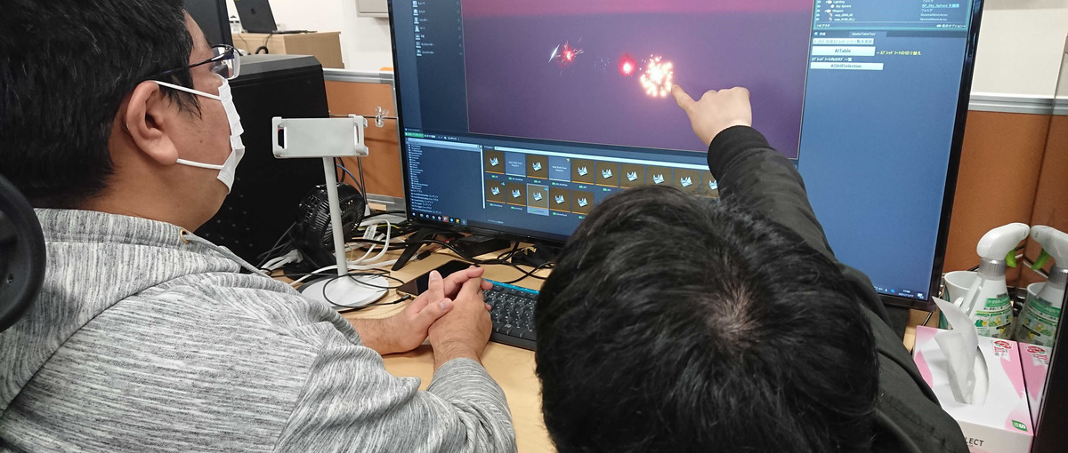 プロジェクト初期からゲーム開発に関わりたい！エフェクトデザイナー募集！