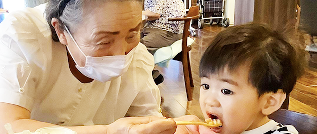 高齢者と子どもの共生型！多世代だからできる療育を一緒に目指しませんか？