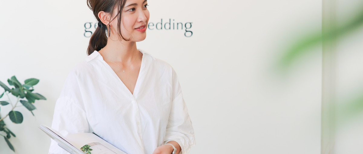 急成長のウエディングベンチャー企業で幅広くチャレンジしたいプランナー募集！