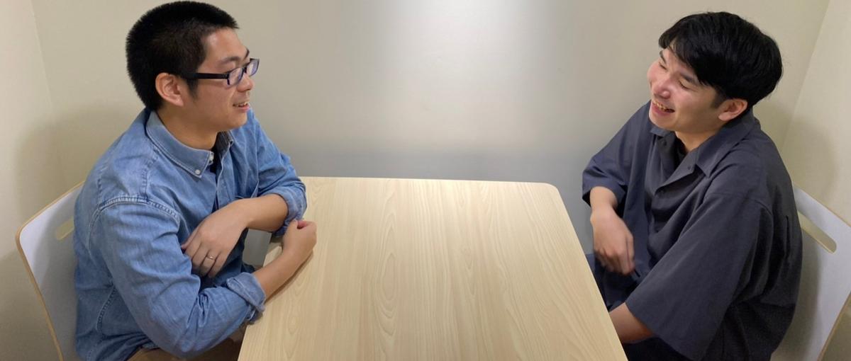 社員が会社の未来を決める！そんな風通しのいい会社で働きたいエンジニア募集