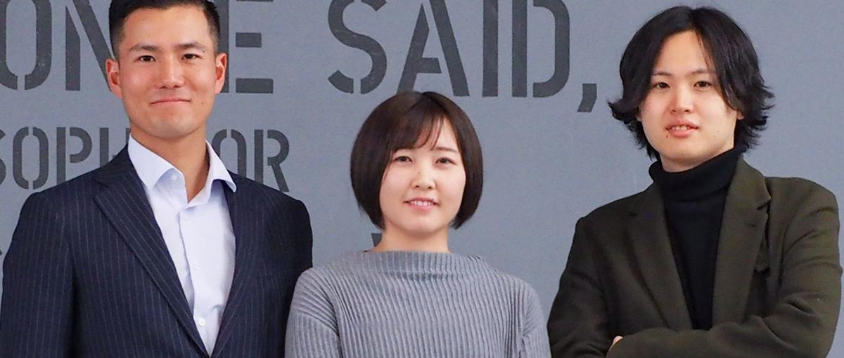 アドテク業界に興味のある方歓迎！アカウントエグゼクティブを募集します