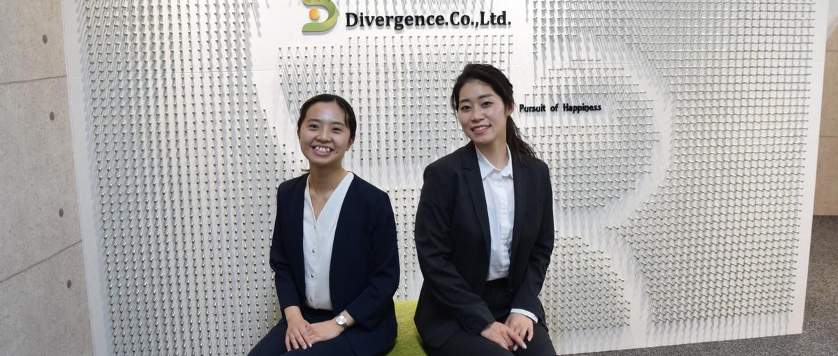 成果主義だから、自分らしく働ける＆実績に応じた収入・キャリアアップを実現！