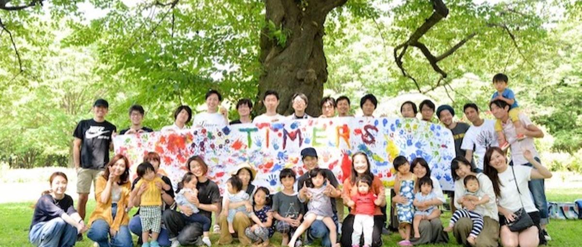 子育てを始めた女性を取り巻く、多領域の社会課題を解決するPMを探しています