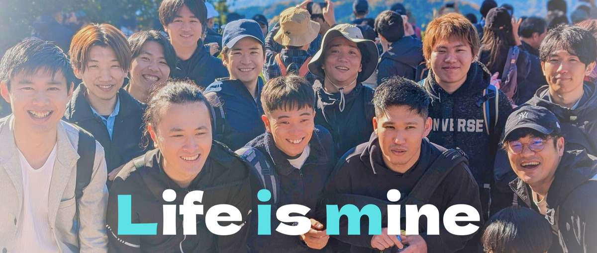 IT転職のその先へ｜未来のエンジニア募集！