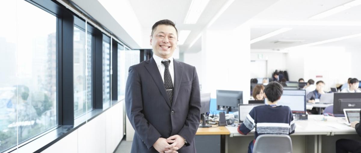 ERPコンサル×ベンチャー＠横浜｜ステップアップしませんか？