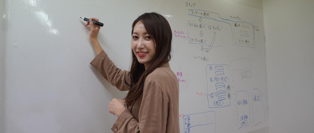 出来ないより出来る方法を考えられる方大歓迎！得意分野特化で活躍しよう！