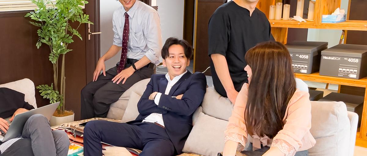 インターンはWEBY！独自の教育制度で爆速成長！マーケターアシスタント募集