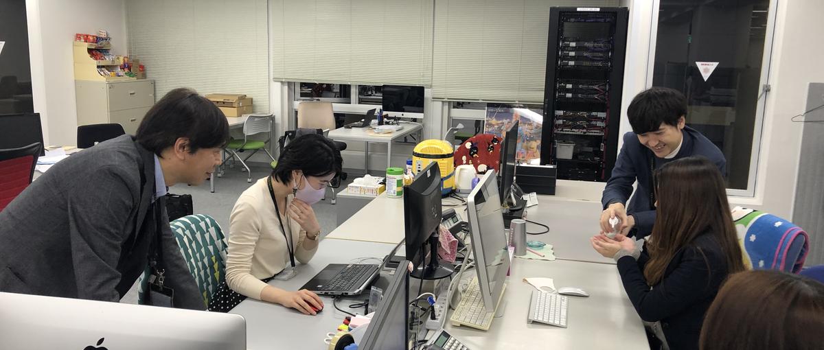 アシスタントからチャレンジできる環境!Webディレクター募集/関西採用