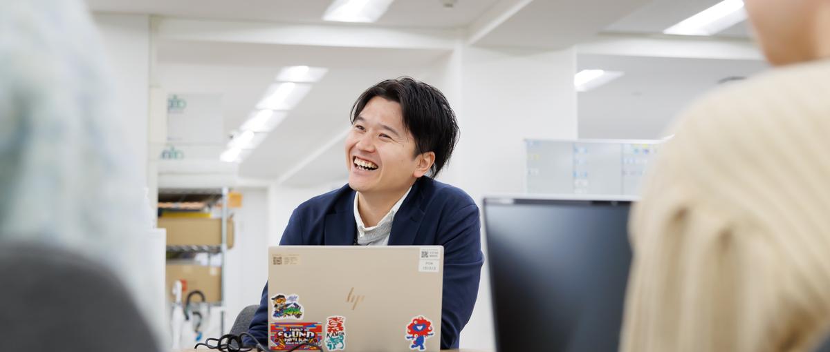 働きやすさを重視する方に！大手流通企業でECサイト運用/関西採用　