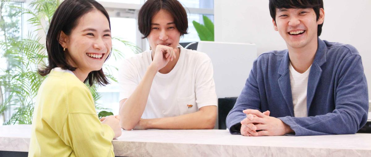 エンジニア180→500名へ挑戦中！事業拡大に伴いPM募集！