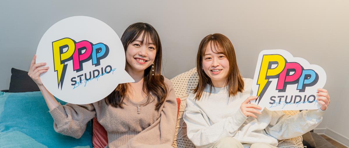 TikToker大手事務所｜一緒に事業拡大していただけるメンバー募集！！