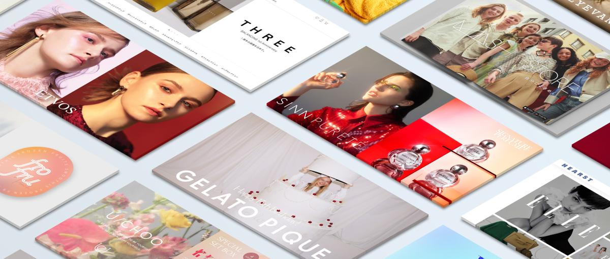 Brand Design & Management  デザイナー募集