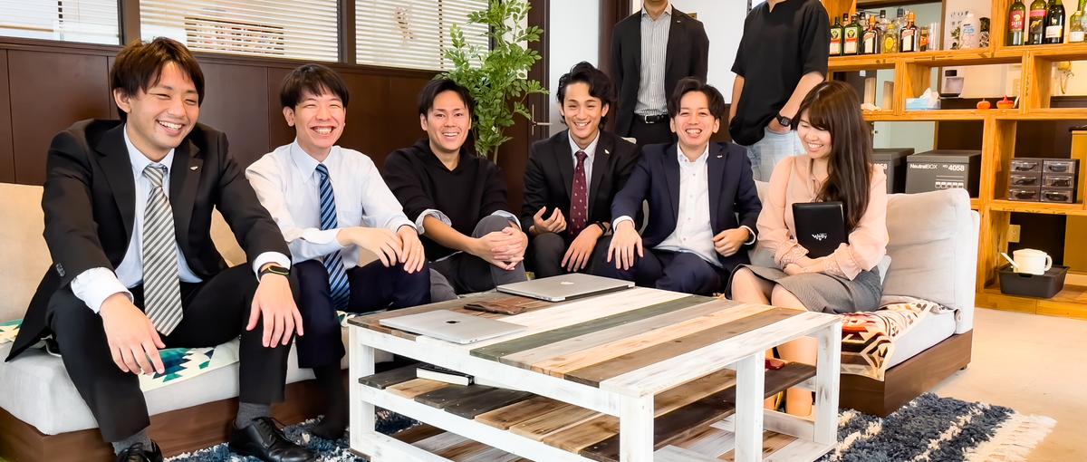 WEBマーケターになろう！｜学生のうちに一歩先へ！長期インターン募集