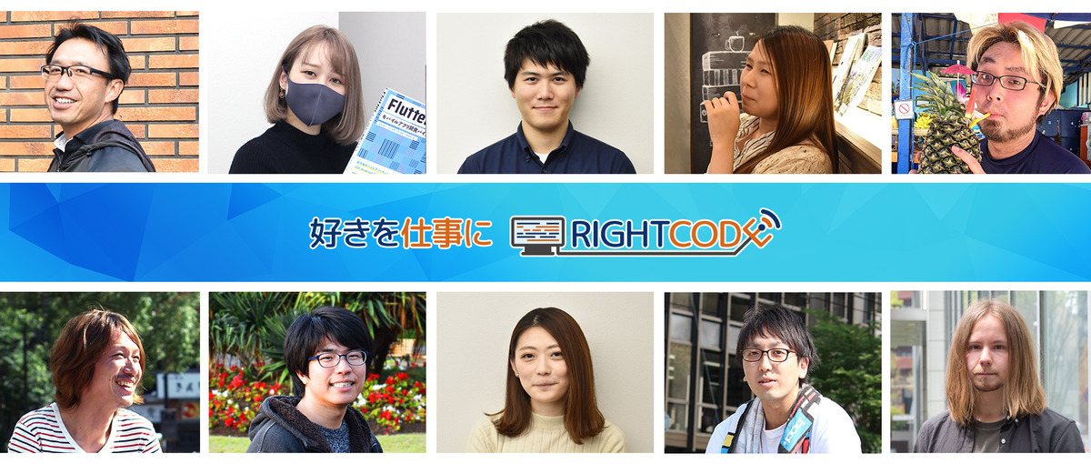 東京｜ゲームエンジニア募集中！Unityでヒット作を作ろう！