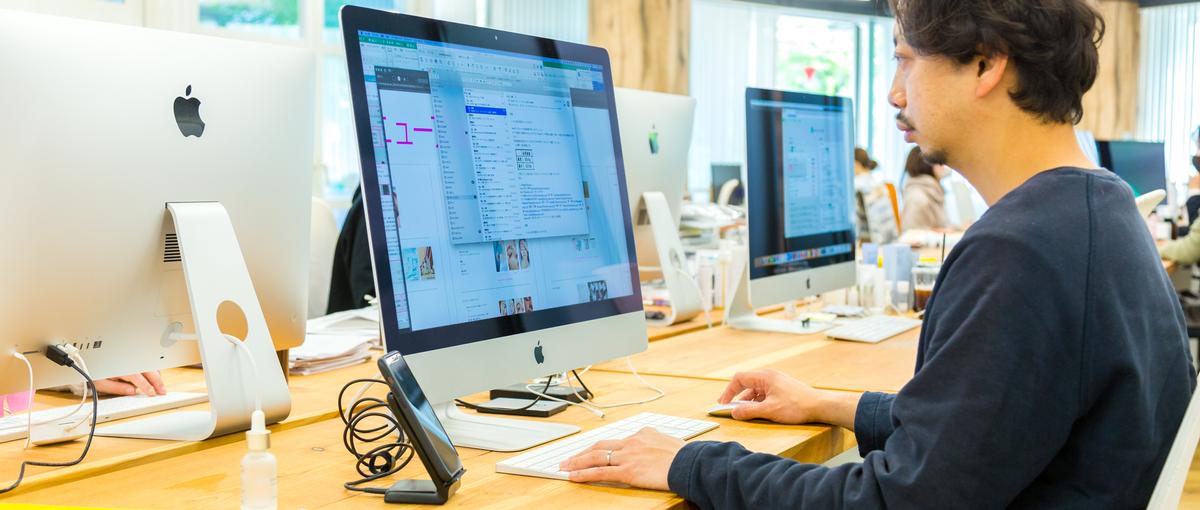 ブランドの世界観を動的に表すフロントエンドエンジニア