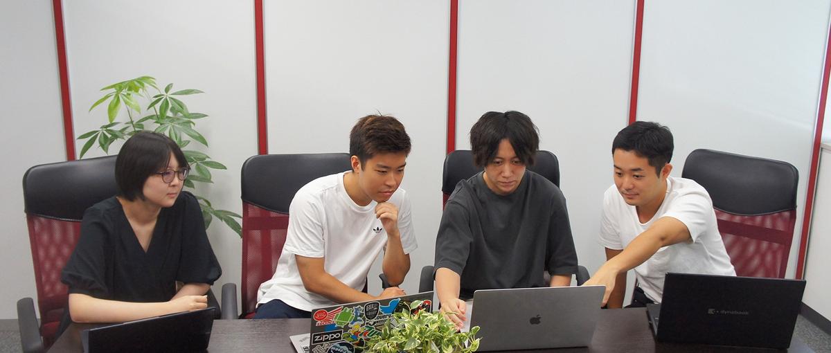 経験者求む！とにかく技術を磨きたい受託開発エンジニア募集！ 