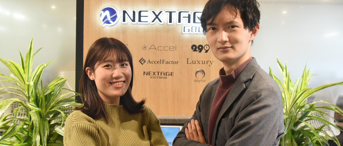 やりたい事見つけたい26卒募集！