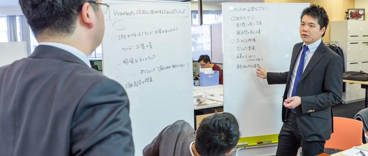 第二新卒｜本当の意味でお客様の役に立てる総合経営コンサルになりませんか？