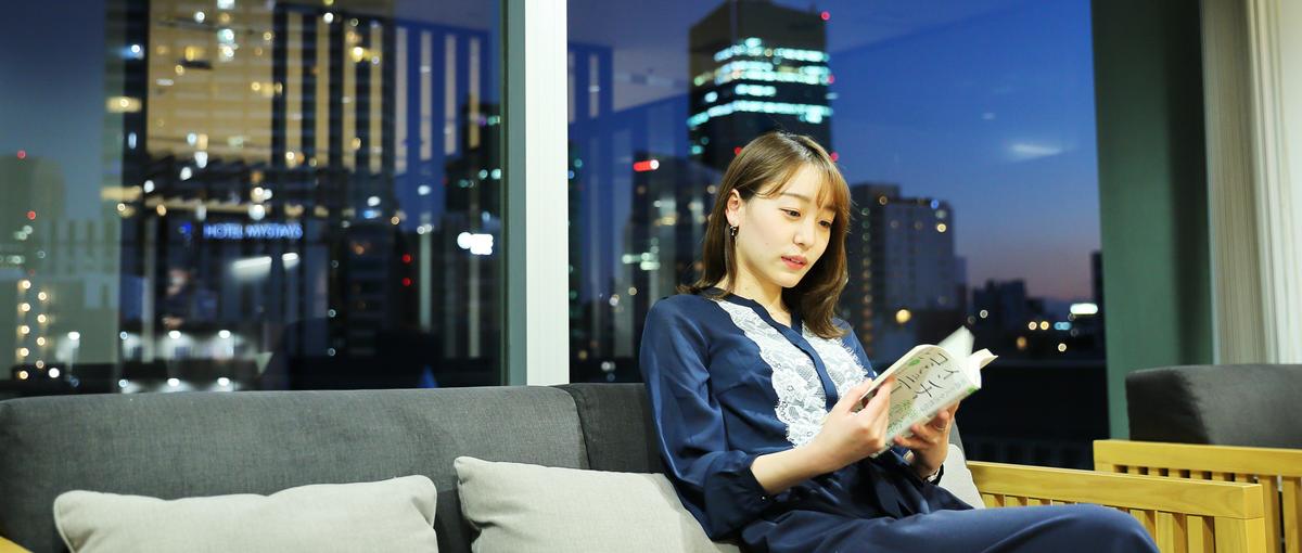 起業したい方必見！Webマーケティングを本気で学びたい人Wanted！