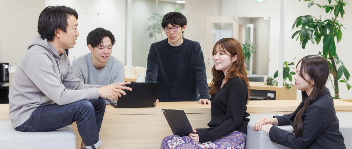 オープンポジション／レジャー・観光・エンタメのDXを推進する提案営業