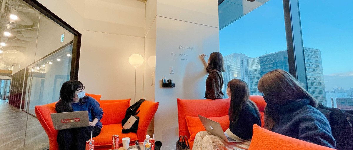 優秀な同世代と、チームワークで長期インターンができる場所！