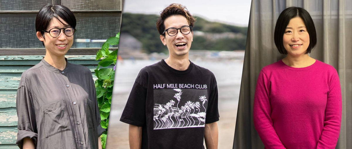 地方創生×コンテンツ事業のプロデューサーをWANTED！