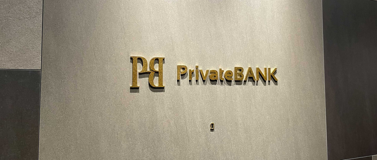 超富裕層向けコンサルティング会社の不動産事業部にてバックオフィス募集！