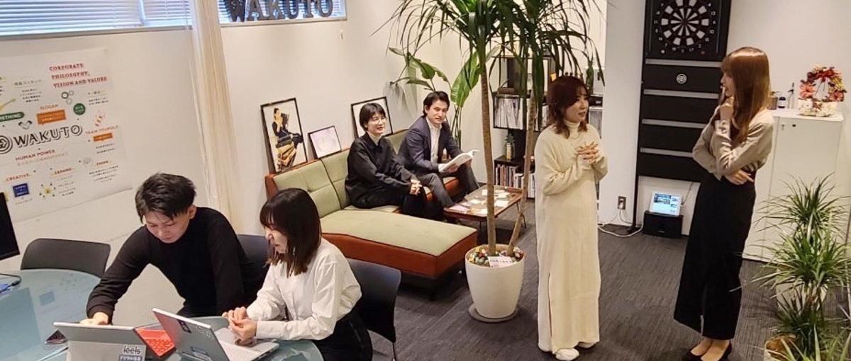 シゴトって、本来こんなにワクワクするものなの！？IT営業メンバー募集！