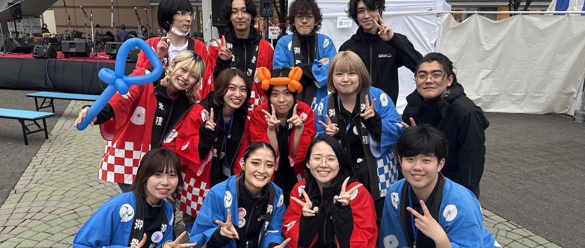 イベントディレクター募集！現場に行ったりすることも！？
