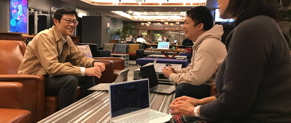 地域活性化に興味ある方募集中！地方行政と一緒に事業を創っていきませんか？