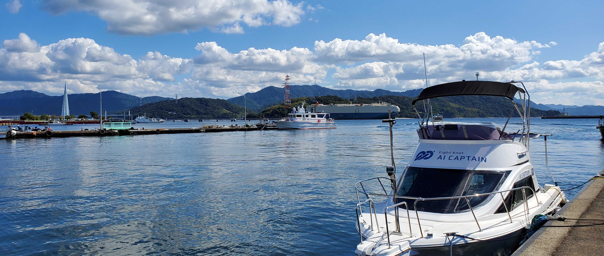 スタートアップで船の自動運転技術を開発！アルバイト/インターン募集！