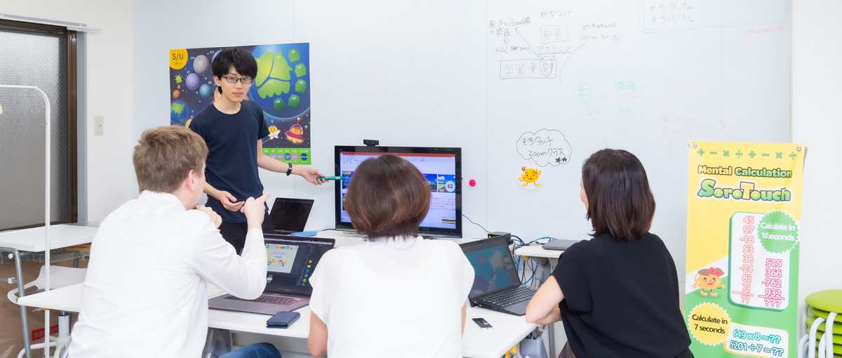 学習ゲームの開発をイチから任せられるエンジニア募集！｜Unityエンジニア