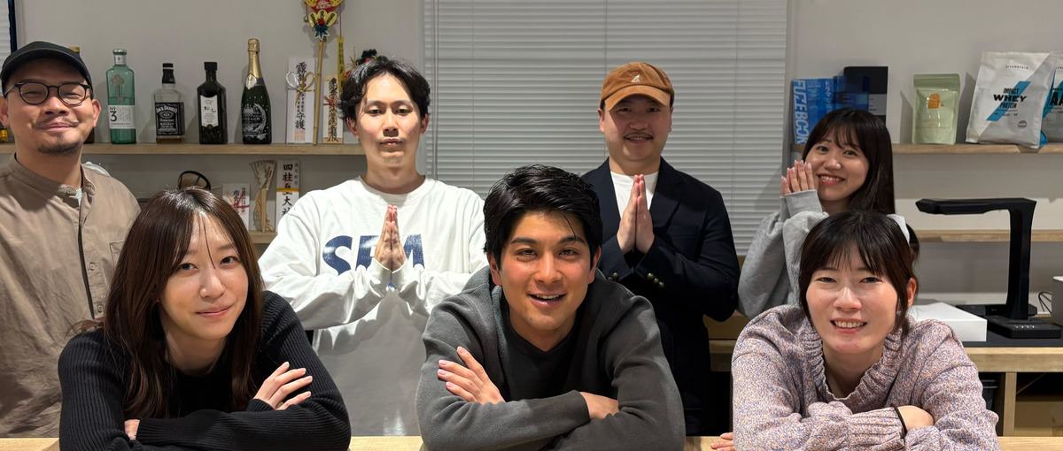 オープンポジション募集！一度カジュアルにお話しませんか？