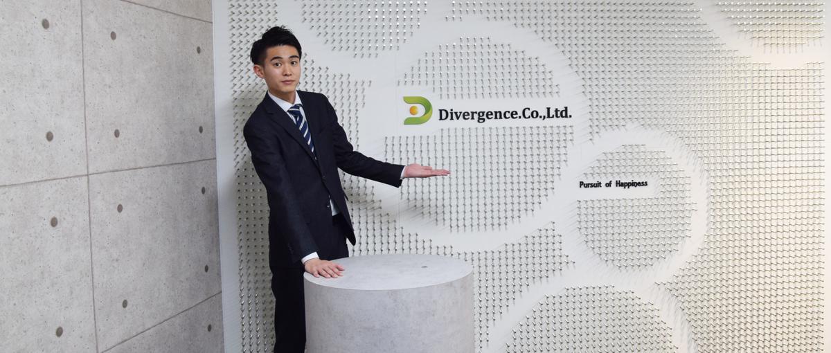 自分の力を高めたいなら、厳しい環境でがむしゃらにがんばってみませんか？