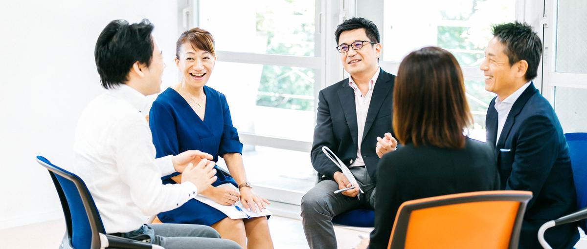 組織のありたい姿の実現を支援する、プロセスデザイナー募集！