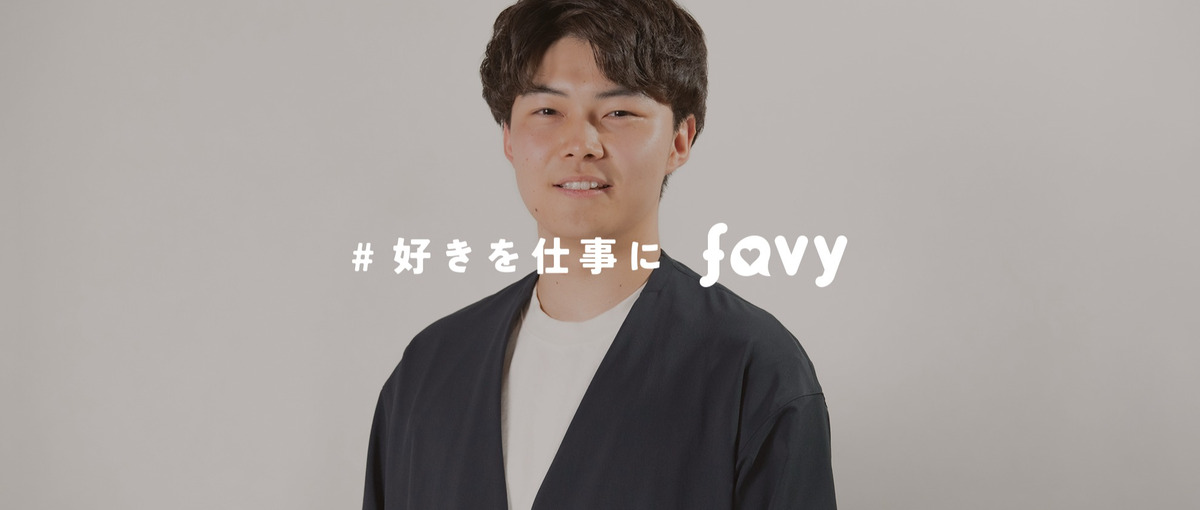 3年で一人前になれる環境があります！コンサル部署のメンバー募集