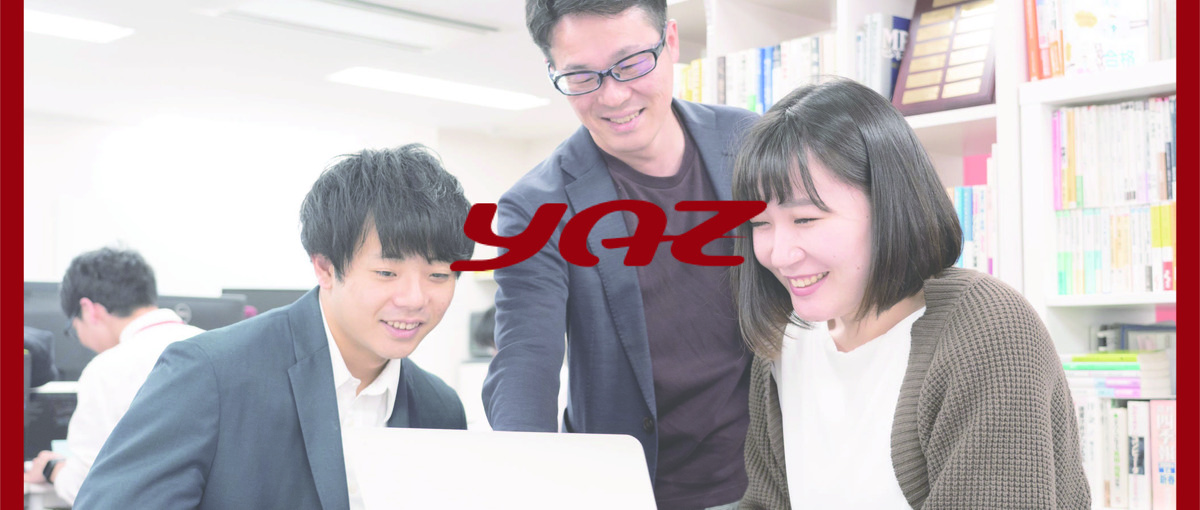 充実の研修で一流のエンジニアへ！ITに興味ある26卒理系をWanted！