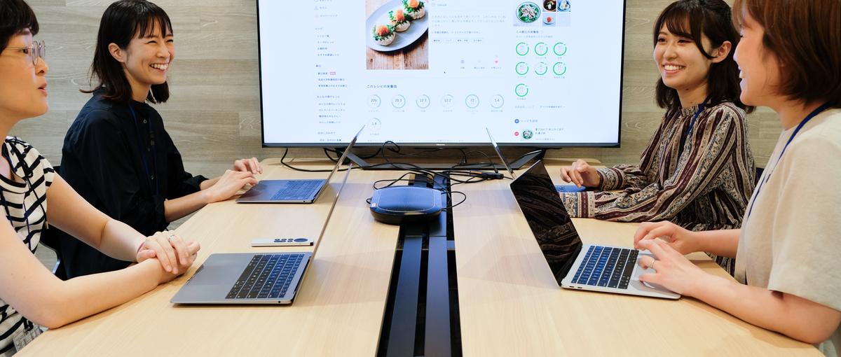 IT×栄養　管理栄養士の知識を活かし幅広く活躍したい方を大募集！