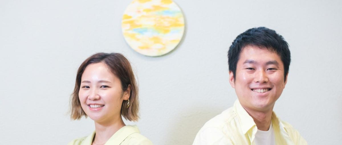 Nicoriwa合同会社の募集 採用 求人情報 Wantedly