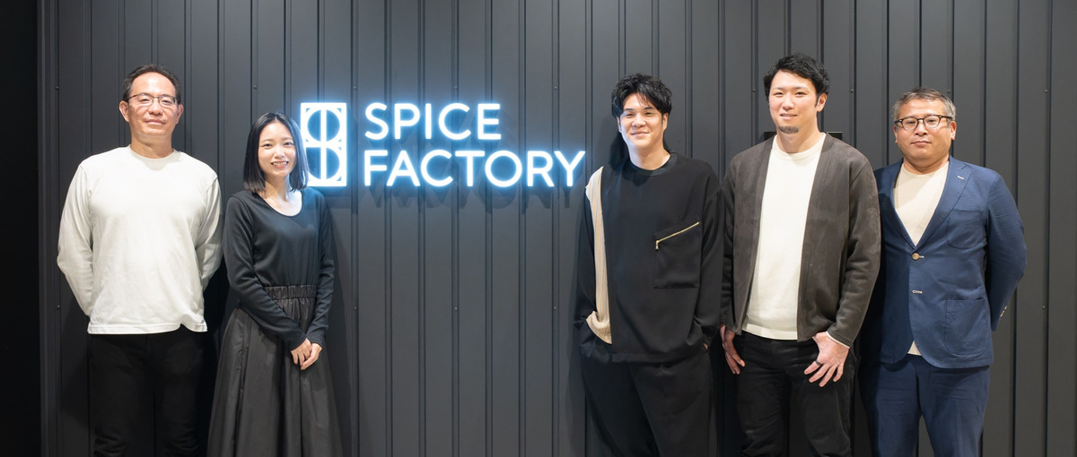 東京│DXコンサルタント｜構想から共創へ、DX推進を牽引