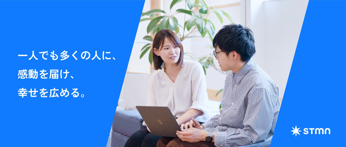 実践で差がつく。就活前に営業のリアルを学ぶ長期インターン_名古屋