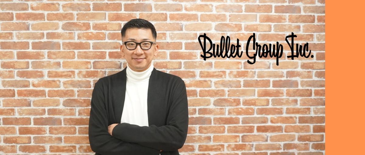 新潟で活躍したい！Web広告事業を展開するベンチャー企業で営業職を募集