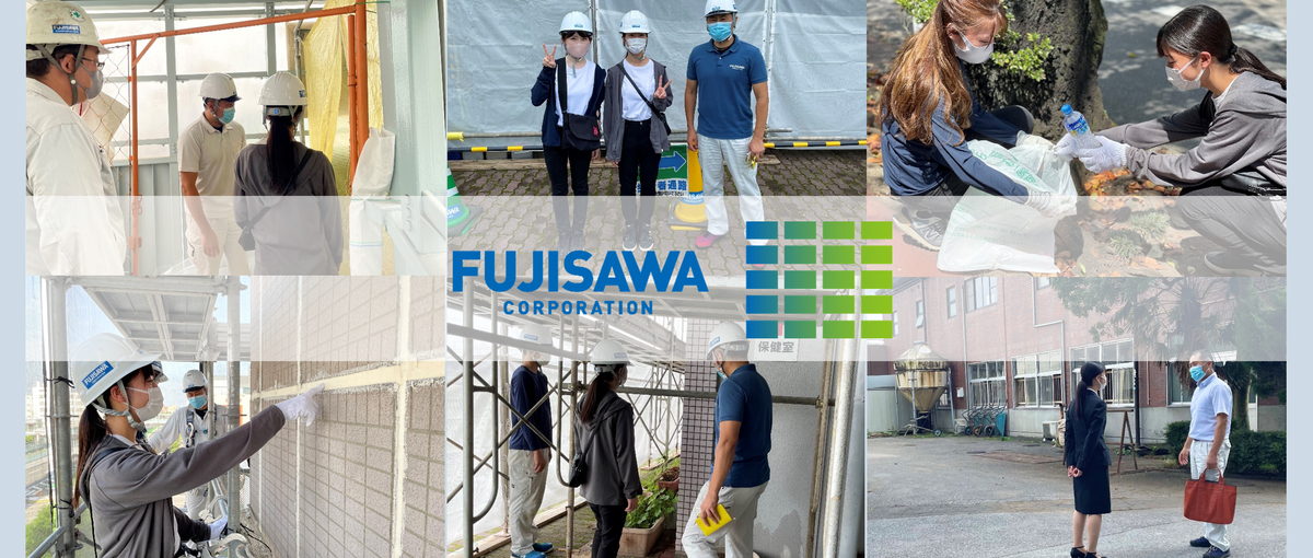 インターンシップ随時開催中！一度オフィスに遊びに来ませんか？？