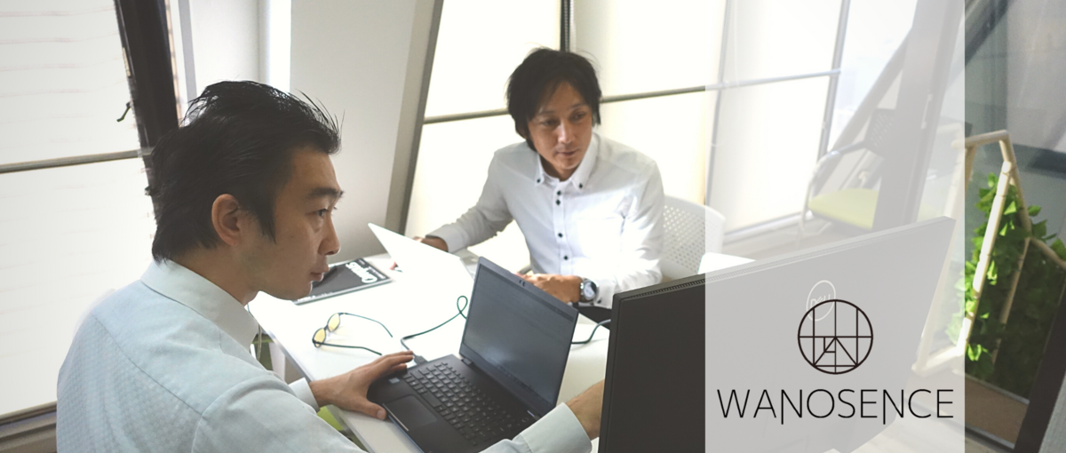 向いている向いていないはどうでもいい！思い切ってエンジニアに挑戦しよう！