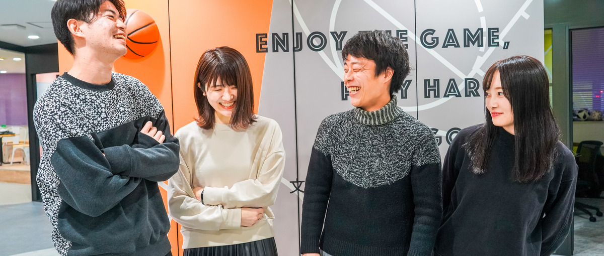 第二新卒の挑戦に！エンタメを支えるプロダクトのセールスをしたい方にも！