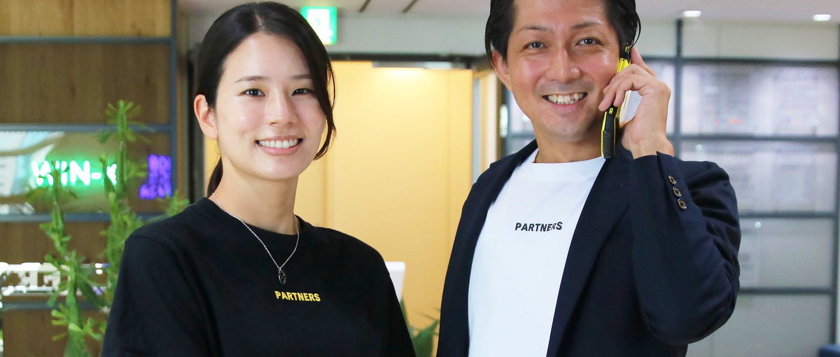 祝！宅建合格！｜トラブル0を継続できる、気概ある宅建士をWanted🔥