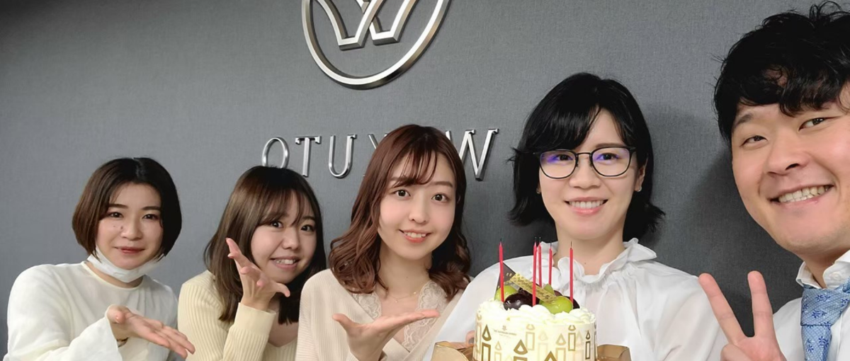 VB.net｜ストレスフリーな環境と自由な案件選び！受託開発メンバー募集！