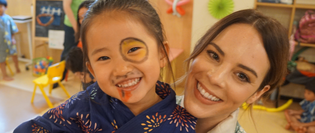 We want new teammates who love kids!