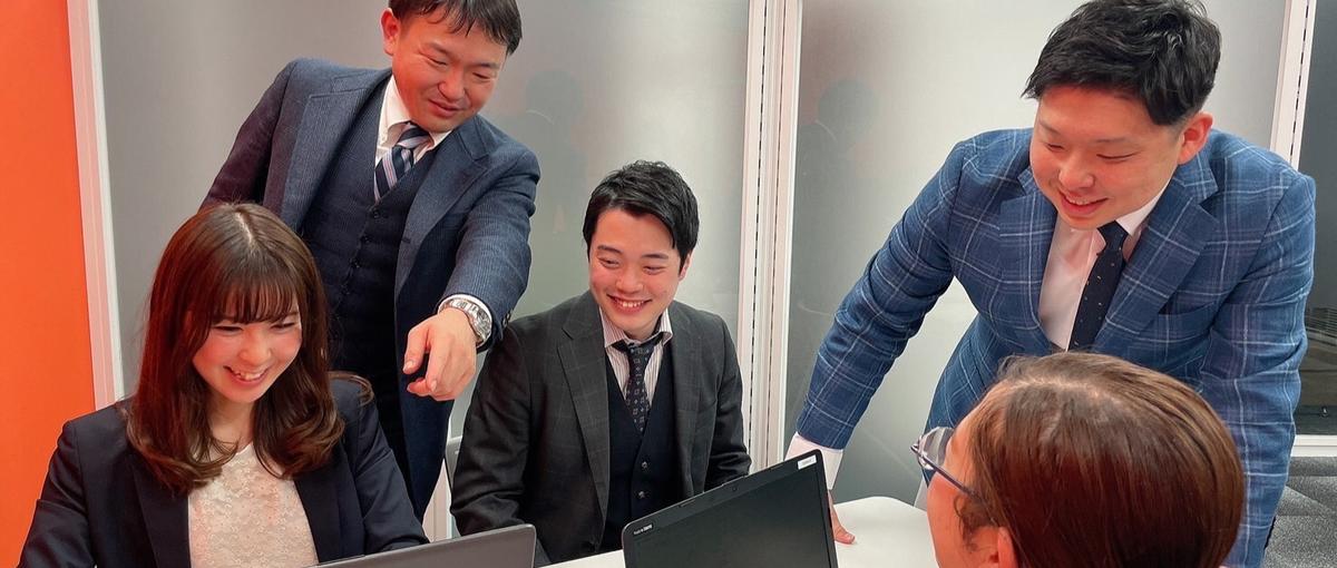 IT営業で地元を盛り上げたい方、募集！名古屋勤務！